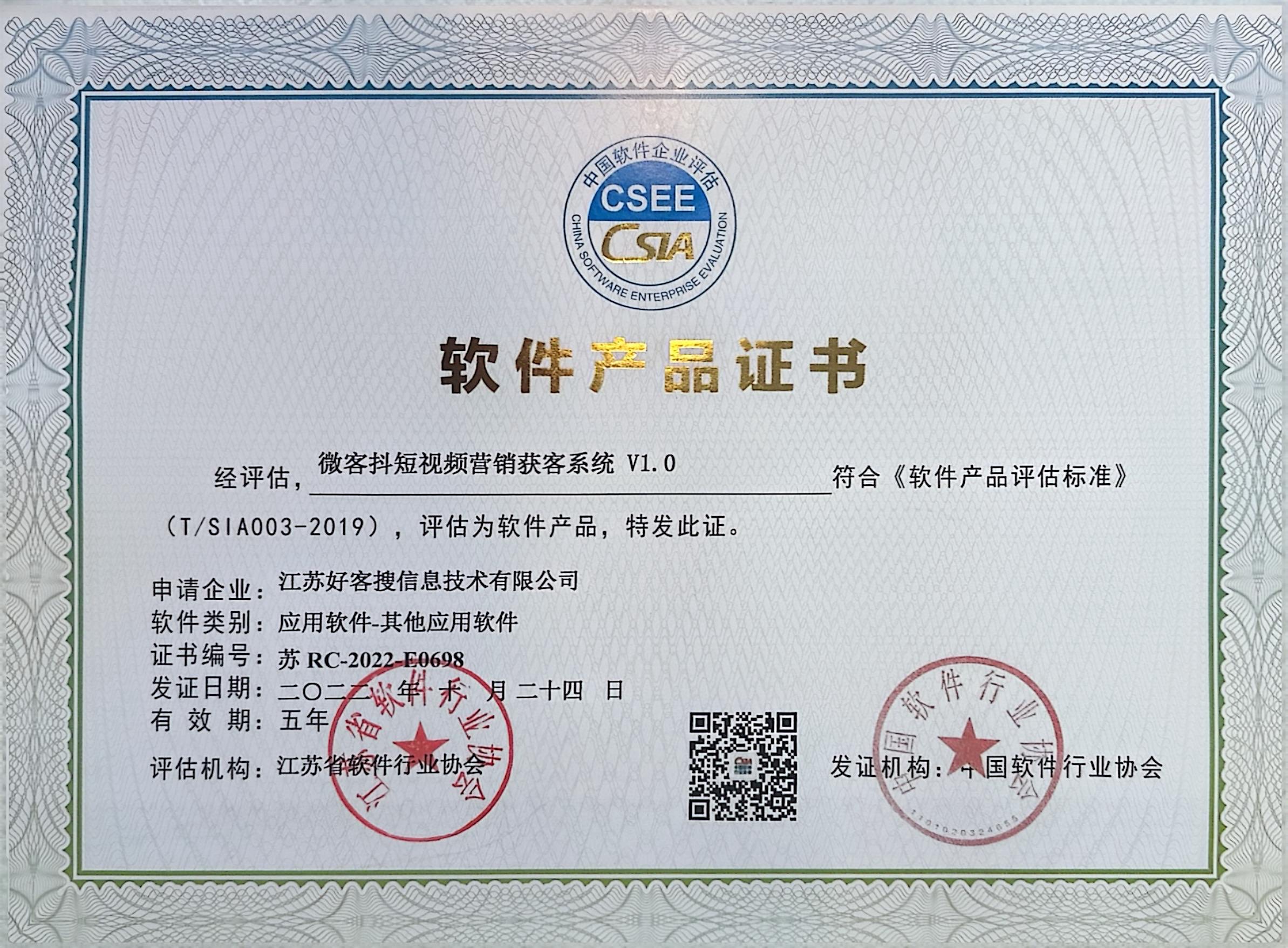 鄂州做seo的过程中哪些细节是被我们忽略的？